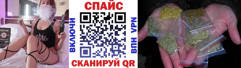 хочу наркоту  Ноябрьск  Бутират 1.4BDO 