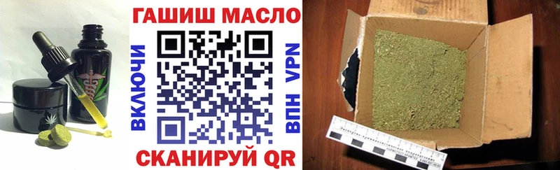 Canna-Cookies конопля  наркошоп  Ноябрьск 