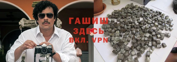 а пвп мука Володарск