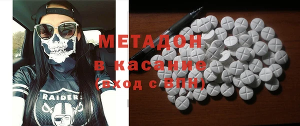 jwh Волосово