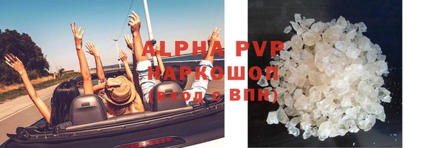 mix Вязники