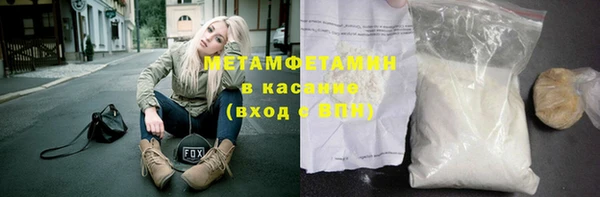 а пвп мука Володарск