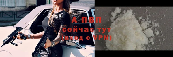 mix Вязники