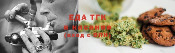 jwh Волосово