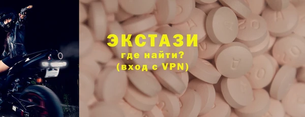 а пвп мука Володарск
