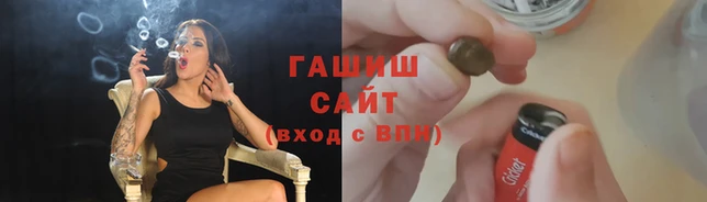 jwh Волосово