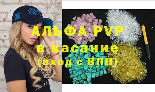 mix Вязники
