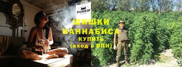 а пвп мука Володарск