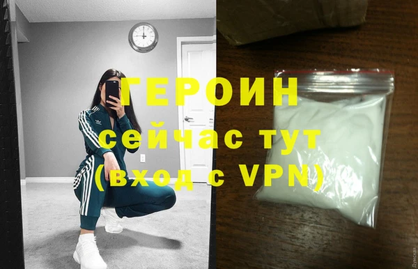 а пвп мука Володарск