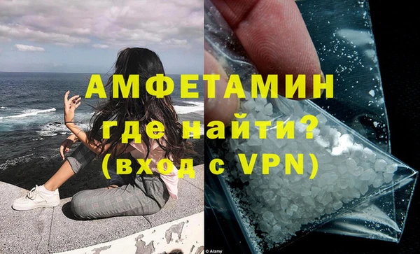 mix Вязники