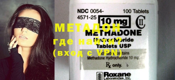 а пвп мука Володарск