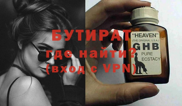 mix Вязники