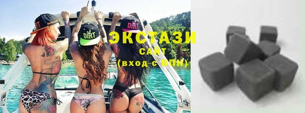 mix Вязники