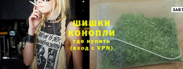 jwh Волосово