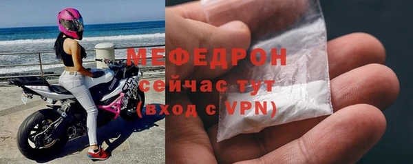 jwh Волосово
